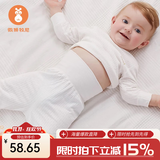 微狮牧尼宝宝保暖内衣套装秋衣秋裤纯棉婴幼儿高腰护肚服儿童分体打底春秋