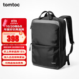 tomtoc电脑包双肩包大容量背包男士商务出差16英寸ROG拯救者游戏本包T71
