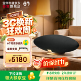 宝华韦健Zeppelin Pro【价保双11】齐柏林飞艇第6代 无线HIFI蓝牙音箱智能桌面音响送礼 曜金黑限定版