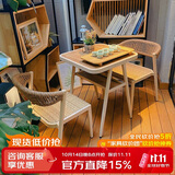 紫叶阳台桌椅三件套家用迷你茶几一桌两椅休闲现代简约藤椅阳台茶桌