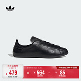 adidas王欣瑜同款 STAN SMITH LO PRO复古薄底板鞋阿迪达斯三叶草   黑色/碳黑色   39