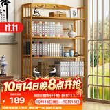 安尔雅 楠竹简易书架落地置物博古架客厅办公室书架柜子层架收纳架5层90