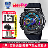 卡西欧（CASIO）GSHOCK学生手表黑金潮流双显运动防水石英电子腕表送男友礼物 GM-110B-1AP【男神同款】