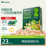 英氏婴幼儿DHA牛奶溶豆草莓味 婴儿宝宝零食10个月以上辅食奶豆20g