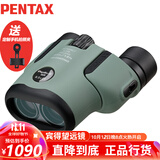 PENTAX宾得虫虫镜三代6.5x21绿双筒望远镜高清高倍微距话剧博物馆可拍照