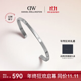 丹尼尔惠灵顿（DanielWellington）dw手镯女闪耀星辰星光银小号开口手镯情侣款DW533生日礼物送女友