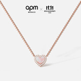 APM Monaco珍珠贝母爱心项链毛衣链锁骨链送女生礼物【双十一抢先购】