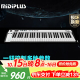 MIDIPLUS X6III升级款61键电音乐控制器专业编曲midi键盘情人节礼物