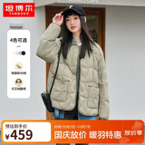 坦博尔羽绒服女短款翻领韩版宽松女士灯芯绒外套TD236266 奶茶棕 160 