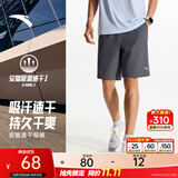 安踏速干裤丨运动短裤男夏季冰丝凉感休闲裤五分裤男士训练吸湿跑步裤 【升级吸湿速干+高弹力】男装灰-4 口袋拉链 M (170)