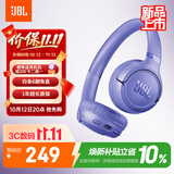 JBLTUNE530BT新款头戴式蓝牙无线耳机 通话降噪耳机耳麦 手机电脑笔记本耳机 紫色