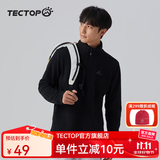 探拓（TECTOP）抓绒衣男女立领打底衫加厚保暖卫衣冲锋衣内胆保暖衣服 男款黑色 XL