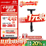 鲸米（JINGMI）投影仪吊架D01吊装壁挂支架伸缩长度25-38CM适配单孔微型投影机极米坚果当贝等