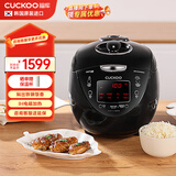 福库（CUCKOO）黑珍珠饭煲韩国进口IH加热打铁名匠内胆可预约多功能高压饭煲3L 1-3人CRP-HVXF0650SS
