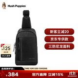 暇步士（Hush Puppies）胸包男时尚尼龙提花腰包斜挎包多口袋大容量运动生日礼物送男友