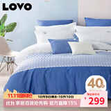 LOVO罗莱家纺 全棉四件套100%纯棉斜纹床单被套枕套双人200*230cm