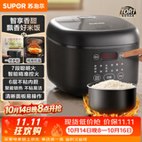 苏泊尔（SUPOR）电饭煲4-5人大容量4升不粘锅家用多功能智能预约大面板触控微压煮饭煮粥电饭锅SF40FC0063