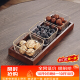 格娜斯水果盘客厅家用玻璃茶点茶几零食干果坚糖果小吃碟点心收纳盒分格