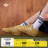 adidas「面包鞋」COURTIC经典运动板鞋平底鞋男女阿迪达斯三叶草   芥末黄   42