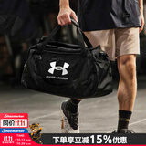 安德玛（Under Armour）健身包男女同款 2026新款运动手提包拒水训练单肩大容量旅行包 1369221-约23L-独立鞋仓 黑色 【轻松收纳/助力出行】
