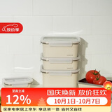 乐扣乐扣（LOCK&LOCK）食品级不锈钢保鲜盒密封冰箱厨房收纳餐盒洗碗机可用500ml米色