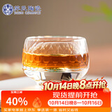 苏氏陶瓷水晶玻璃主人杯绿松石磨切杯品茗杯个人专用茶杯