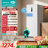 海信大薄荷新款200升立式冰柜家用变频冷柜移动制冰小型一级能效小冰箱冷冻柜冷藏小户型BD-200E5SLTKD
