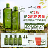 悦木之源（Origins）4.0菌菇水200ml*2精华爽肤水灵芝舒缓补水喷雾保湿敷男女护肤送礼