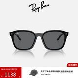 雷朋（RayBan）方形注塑墨镜男女款高级户外偏光太阳镜眼镜0RB4392D 601/81黑色镜框深灰色偏光镜片 尺寸66