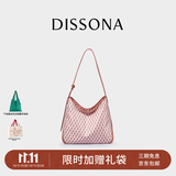 DISSONA【董洁同款】迪桑娜女包幸运锦囊hobo包单肩斜挎包手提包礼物 浅粉红-小号（桃花粉）