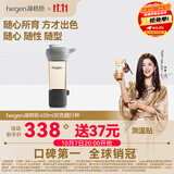 HEGEN海格恩灰色时尚随行杯450ml6-12岁儿童水杯运动水壶孕产妇喝水杯