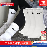 耐克（NIKE）男袜女袜 26新款训练透气短中长袜快干休闲跑步健身运动nike袜子 主推/简约经典白/三双装/长袜 L/26-28厘米/42-46码