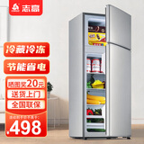 志高（CHIGO）双门冰箱家用小型办公室出租房宿舍用双开门中型二门电冰箱节能省电 铜管速冷-搁架款158升级款【冷藏四层 冷冻一层】