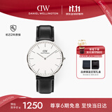 丹尼尔惠灵顿（DanielWellington）DW男士手表经典皮质简约时尚欧美石英腕表生日礼物送男友DW020