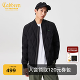 卡宾（CABBEEN）【加厚】卡宾男装菱形格纹轻暖羽绒服冬季新款白 黑色 XL (180) 52