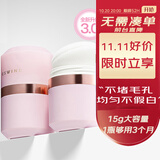 伊风（ESWIND）蓬蓬粉3.0升级版 免洗控油蓬松粉干发粉头发控油15g