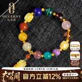 欧采妮（OUCERNY）蜜蜡手串琥珀随形鸡油黄旗袍挂件南红花珀血珀多宝手链女送礼物
