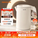 九阳（Joyoung）热水壶烧水壶电热水壶 双层壶体 304不锈钢 1.5L家用0胶水电水壶 K15FD-W100