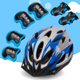 奥塞奇 osagie ot11儿童轮滑头盔自行车骑行安全帽一体成型带护具大小可调节运动安全帽平衡车安全护具白蓝