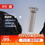 米家电动剃须刀S101刮胡刀 双环刀网防夹须18刀快速剃净1.5小时快充岩砂灰送男友生日礼物
