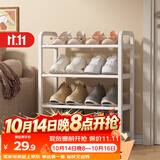 安尔雅简易鞋架家用门口收纳鞋柜宿舍经济型鞋架子置物架45cm
