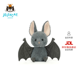 Jellycat2026万圣节新品合集动物毛绒玩偶儿童安抚公仔送礼生日新婚礼物 布鲁可斯蝙蝠 One Size