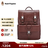 暇步士（Hush Puppies）真皮双肩包男英伦风休闲复古背包通勤电脑包14英寸大容量旅行包 褐色HA-1211655W-5020