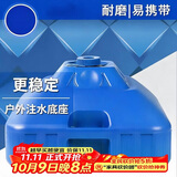 八海鸟户外遮阳伞底座注水摆摊太阳伞钓鱼伞底座固定器钓伞地插配件支架