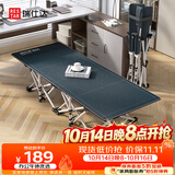 瑞仕达折叠床办公室午睡床单人医院陪护床便携行军床午休神器-34管平款