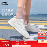 李宁板鞋女鞋低帮厚底增高百搭小白鞋滑板鞋耐磨休闲运动鞋 【浮舟】云雾白/浅粉色420-4 38