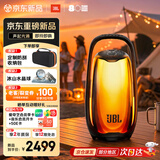 JBL PULSE6 脉动六代 炫彩蓝牙音箱 便携防水音响 低音炮  脉动6 桌面音箱  露营 氛围灯效 开学礼物 【重磅上新】脉动6