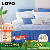 LOVO罗莱家纺 全棉四件套100%纯棉斜纹床单被套枕套双人220*240cm