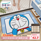 得喜（DeXi）哆啦A梦联名浴室吸水垫卫生间脚垫浴室门口吸水地垫 50x80cm