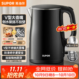 苏泊尔（SUPOR）电水壶烧水壶 304不锈钢电热水壶1.5L小容量 双层防烫全钢无缝开水壶 SW-15T83A